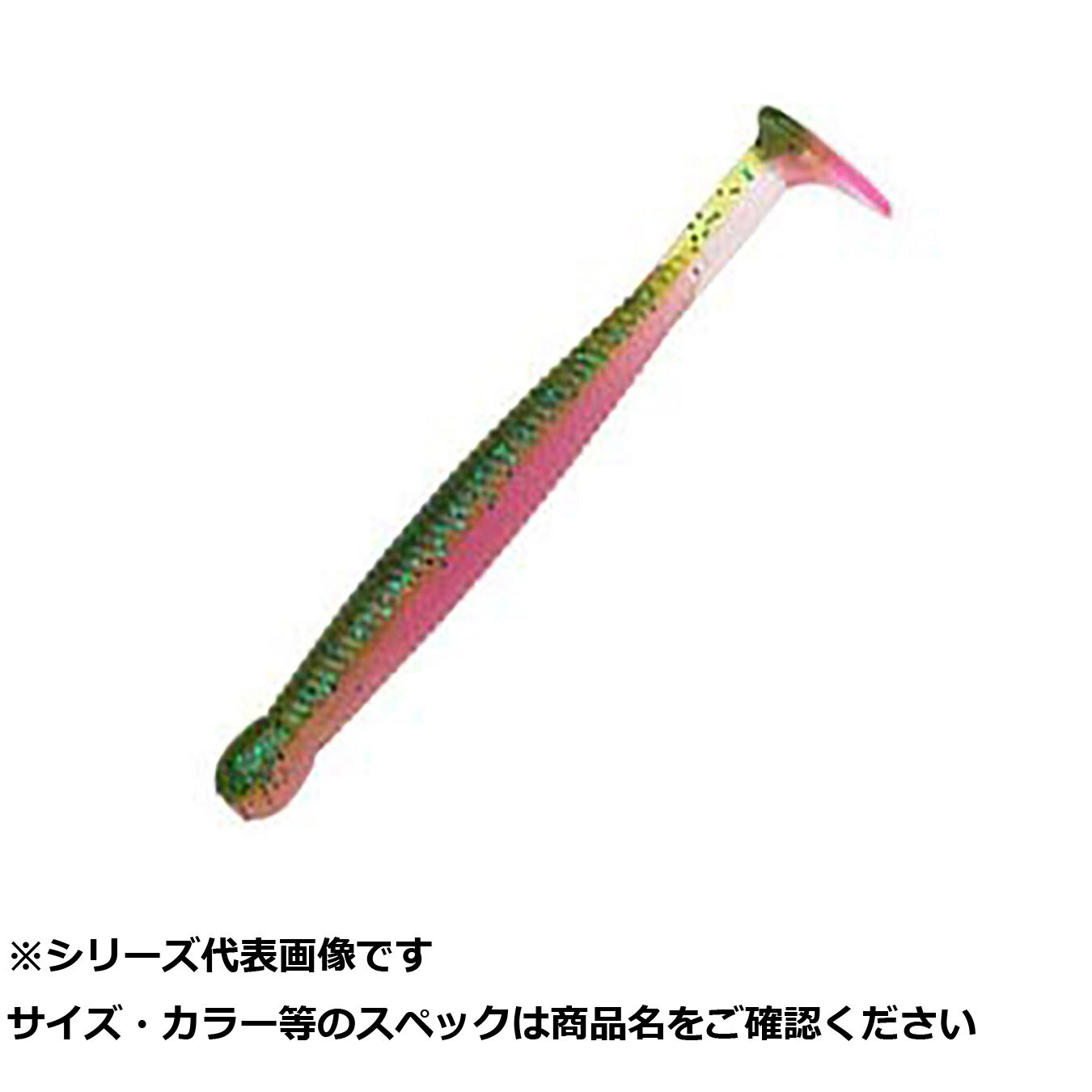 【 まとめ買い15個セット 】 エコギア グラスミノー L 3-1/4インチ 478