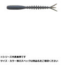 【 まとめ買い17個セット 】 エコギア 熟成アクア活アジコムシ 2インチ大盛 J15