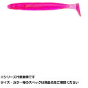 【 まとめ買い20個セット 】 エコギア パワーシャッド 5インチ 170