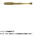 エコギア熟成アクア活メバル シラス2インチ大盛J17