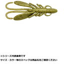 エコギア 熟成アクア バグアンツ3.3 J17
