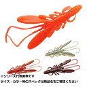 【 まとめ買い12個セット 】 エコギア バグアンツ 4インチ 524