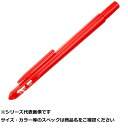 【 まとめ買い5個セット 】 ヒロカ OK針ハズシ 中 ツクツク