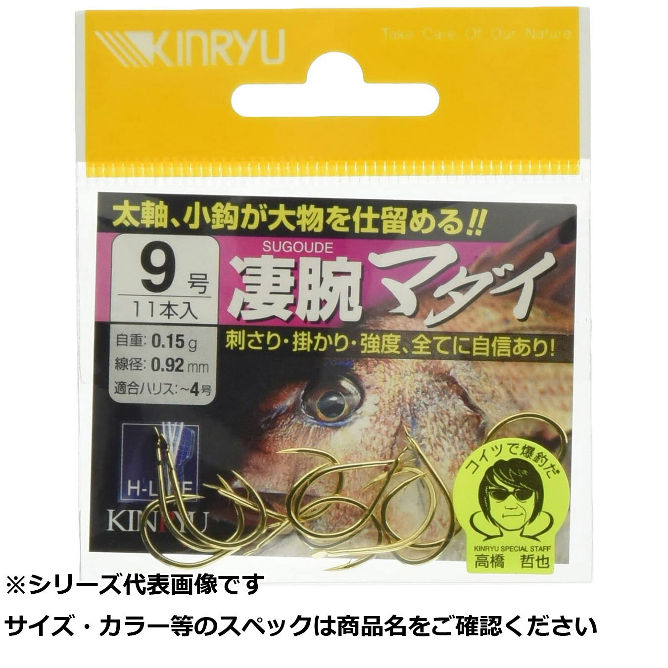  ޤȤ㤤17ĥå  ƣ () ӥޥ   9  ̵ 