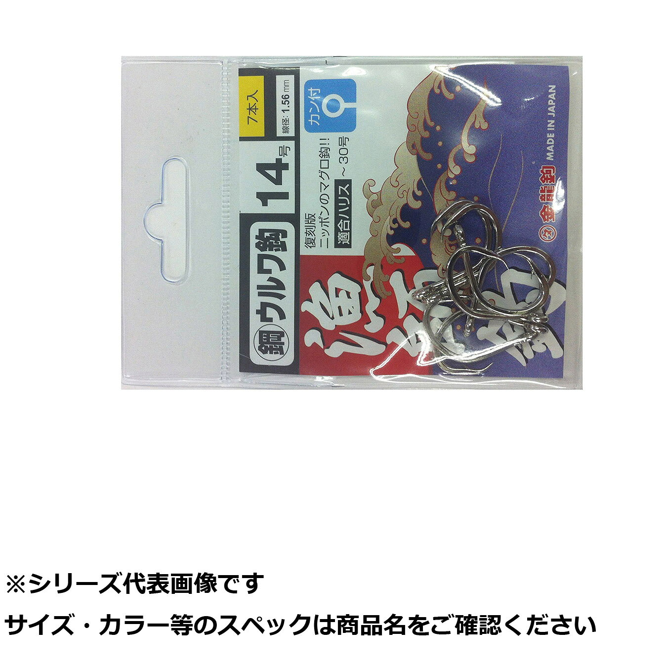 商品画像はシリーズ代表画像となります。 サイズ・カラー・柄等の商品スペックは商品名をご確認ください。 ご購入誤りの場合、キャンセルや交換・ご注文内容の変更をお受けいたしかねます、ご注意くださいませ。商品画像はシリーズ代表画像となります。 サイズ・カラー・柄等の商品スペックは商品名をご確認ください。 ご購入誤りの場合、キャンセルや交換・ご注文内容の変更をお受けいたしかねます、ご注意くださいませ。