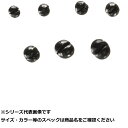 【 まとめ買い20個セット 】 タカタ ガン玉 (セット)