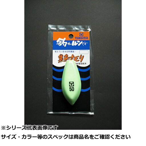 【 まとめ買い7個セット 】 タカタ 六角 集魚 (P入) 50号 【 まとめ買い7個セット 】 タカタ 六角 集魚 (P入) 50号