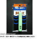 【 まとめ買い20個セット 】 タカタ ホゴ 集魚 (P入) 30号