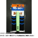 【 まとめ買い12個セット 】 タカタ ホゴ 集魚 (P入) 35号