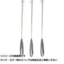 【 まとめ買い2個セット 】 タカタ ロケット天秤 遊動 (3本入) ノンコ-ト 25