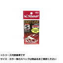 【 まとめ買い2個セット 】 シャウト 44LG ライトゲームアシスト S 【 送料無料 】