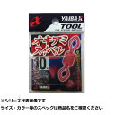 【 まとめ買い15個セット 】 ササメ YP010 ヤイバオキアミスイベル 10 【 送料無料 】