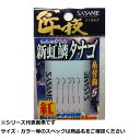 【 まとめ買い20個セット 】 ササメ N012 匠技紅虹鱗タナゴ糸付 【 送料無料 】