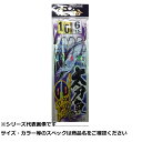 【 まとめ買い7個セット 】 ササメ FSM74 実船太刀魚1本Wガード 1/0-6