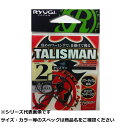 リューギ HTA053 タリズマン 2