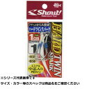 【 まとめ買い20個セット 】 シャウト 325HT ハードツインスパーク 1cm 1/0 【 送料無料 】