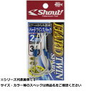 【 まとめ買い7個セット 】 シャウト 326HT ハードツインスパーク 2cm 1 【 送料無料 】