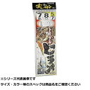 【 まとめ買い20個セット 】 ササメ FSM77 実船トリプルヒラメ(ケイムラ) 7-6 【 送料無料 】