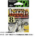 【 まとめ買い3個セット 】 リューギ HIH054 インフィニ ホビット 8号 【 送料無料 】