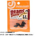 ジャングルジム J501 ビーンズ 3.5g