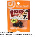 【 まとめ買い17個セット 】 ジャングルジム J501 ビーンズ 7g 【 送料無料 】