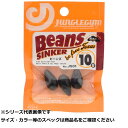 ジャングルジム J501 ビーンズ 10g