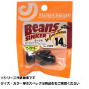 【 まとめ買い17個セット 】 ジャングルジム J501 ビーンズ 14g 【 送料無料 】