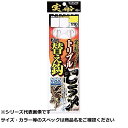 【 まとめ買い20個セット 】 ササメ FSM80 実船トリプルヒラメ替エ鈎 7-6 【 送料無料 】