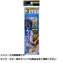 【 まとめ買い3個セット 】 ササメ FSM82 実船アマダイ (ケイムラ&フロート)3-3 【 送料無料 】