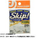 【 まとめ買い3個セット 】 ジャングルジム J504 スキップ ノーマル