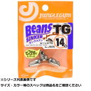 【 まとめ買い20個セット 】 ジャングルジム J505 ビーンズTG 14g