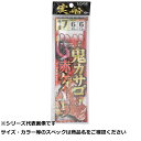【 まとめ買い17個セット 】 ササメ FSM86 実船鬼カサゴ(赤ケイムラ) 17 【 送料無料 】