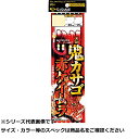 【 まとめ買い12個セット 】 ササメ FSM86 実船鬼カサゴ(赤ケイムラ) 18 【 送料無料 】