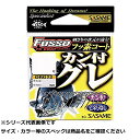 【 まとめ買い2個セット 】 ササメ DRG22 カン付グレ(TCフッ素コート) 5 【 送料無料 】