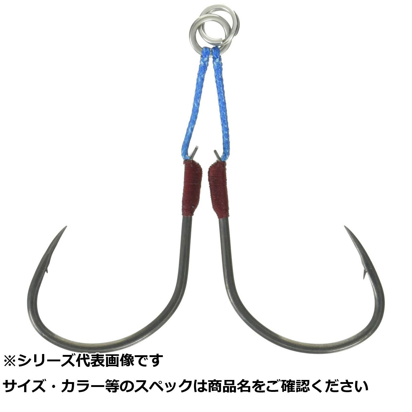 【 まとめ買い2個セット 】 シャウト 339TT TCツインスパーク 2cm 2/0