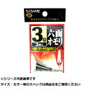 【 まとめ買い12個セット 】 ササメ SAT50 鬼楽六面オモリ 3g