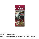 【 まとめ買い20個セット 】 シャウト JH02 ジャコフック LL 【 送料無料 】