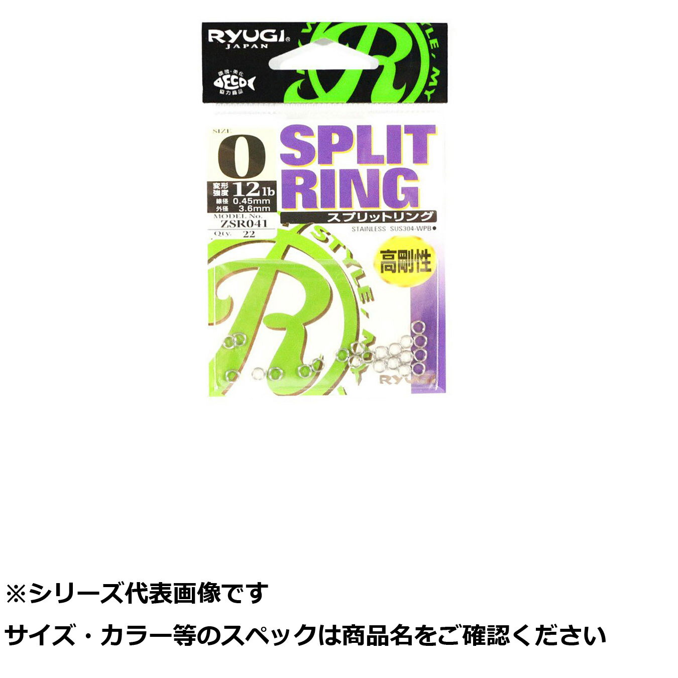  ޤȤ㤤20ĥå  塼 ZSR041 Rץåȥ 0  ̵ 