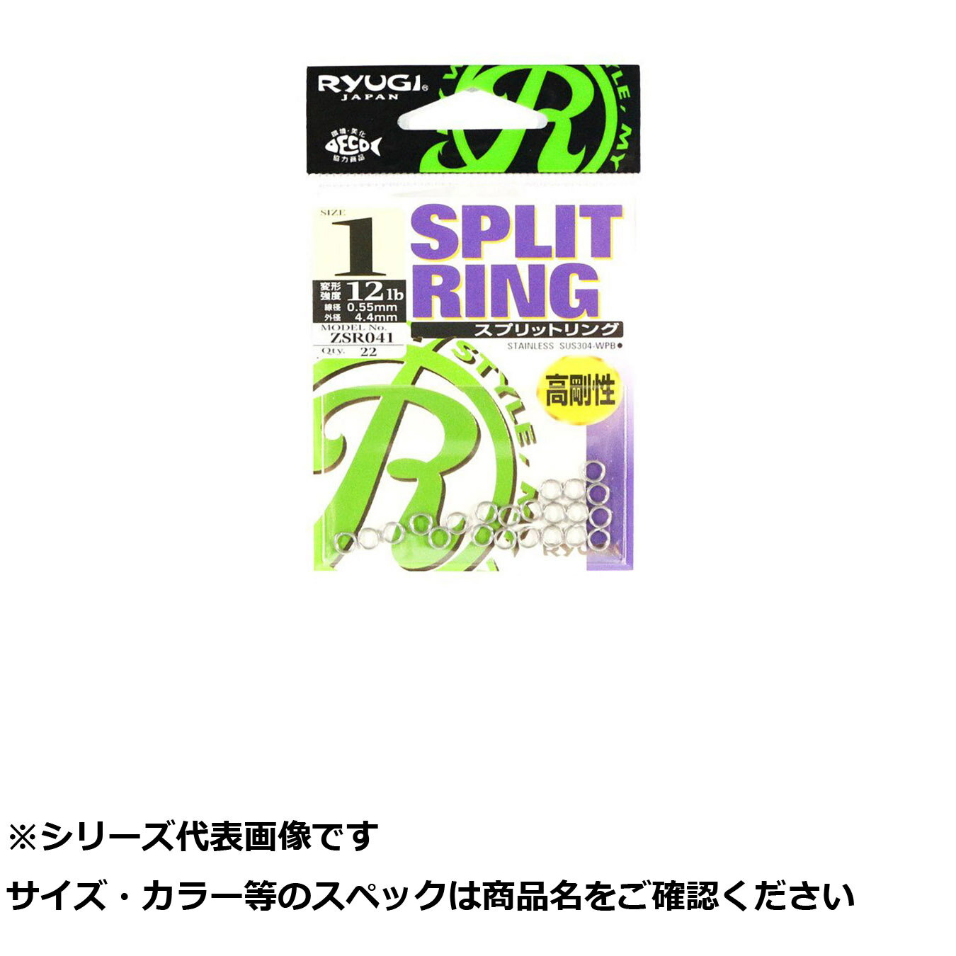  ޤȤ㤤20ĥå  塼 ZSR041 Rץåȥ 1  ̵ 