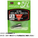 【 まとめ買い20個セット 】 リューギ SHD083 DSヘビーデルタ TG(1/2) 14