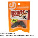 【 まとめ買い17個セット 】 ジャングルジム J501 ビーンズ 35g(4)