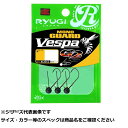 【 まとめ買い10個セット 】 リューギ R2012 モノガードヴェスパG2 #1 3.5