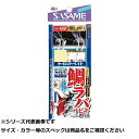 【 まとめ買い20個セット 】 ササメ S635 タイラバサビキケイムラスキン 5 【 送料無料 】