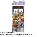 【 まとめ買い20個セット 】 ササメ I111 イカメタルリーダー2セット 4 【 送料無料 】