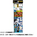 【 まとめ買い12個セット 】 ササメ FSM88 実船アイアンタチウオ2本(フッソ) 1/0 【 送料無料 】