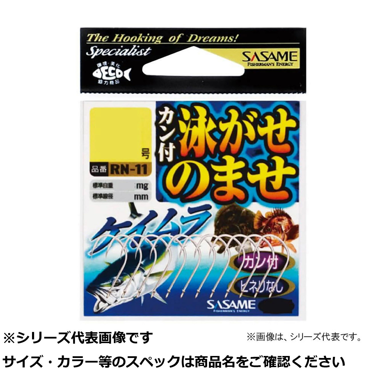  ޤȤ㤤5ĥå   RN11 ձ˥ Υޥ  10  ̵ 