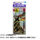 ササメ D301 メバル胴突3本 3セット 6-0.8