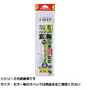【 まとめ買い7個セット 】 ハリミツ VR31 イカリーダー 玄海SPミドル 5本 【 送料無料 】