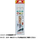 【 まとめ買い20個セット 】 ハリミツ C13B 大物泳ガセ胴突 13-8