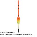 【 まとめ買い17個セット 】 ハリミツ E33 波止フロートNo.3 【 送料無料 】